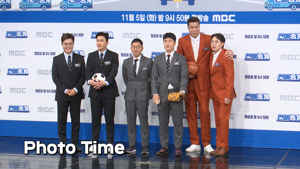 [제작발표회] 편애하고 싶은 포토타임☆ <생생현장> 클립