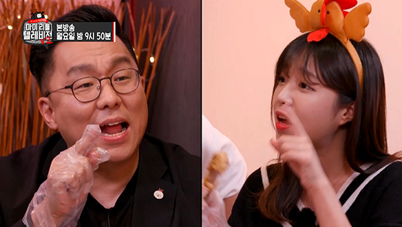[선공개] ♨자존심 싸움♨ 쯔양, 이십끼형 먹방 고수들의 블라인드 치킨 브랜드 맞히기! 클립