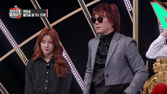 [선공개] 숲長훈을 긴장시킨 복면가숲?! "이 분의 정체는 바로~~" 클립