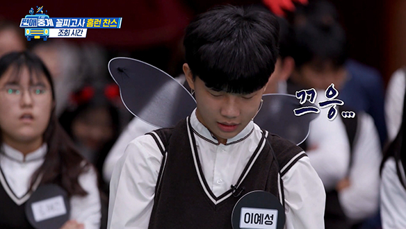 [선공개] 중계진들의 편애대잔치! 오구오구 내새끼 잘한다! 클립