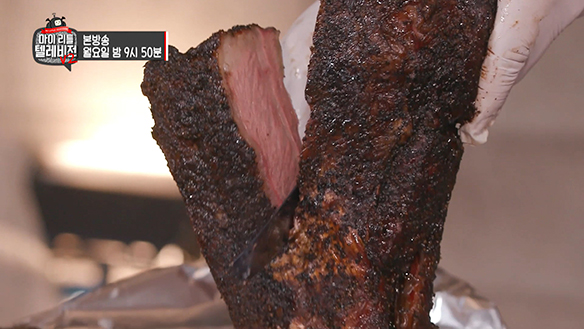 [선공개] 돈스파이크의 육즙파티?! 보는 순간 침샘파티!! 클립