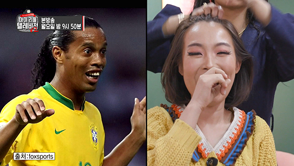 [선공개] 자네, 프리킥 차볼 생각 없나?! 축구 잘할 것 같은 메이크오버 클립