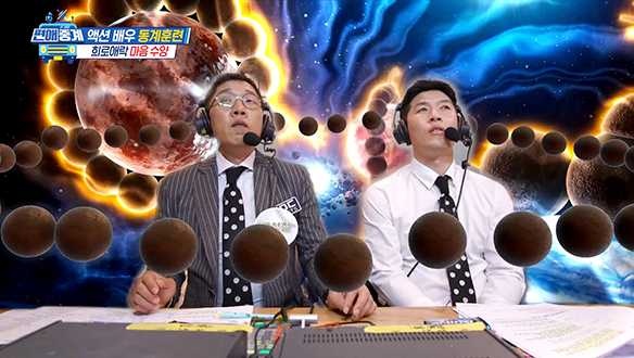 [선공개] 편애중계 최대 위기! 딱~ 가기 좋은 톤! (feat. 신스틸러 박문기 심판) 클립