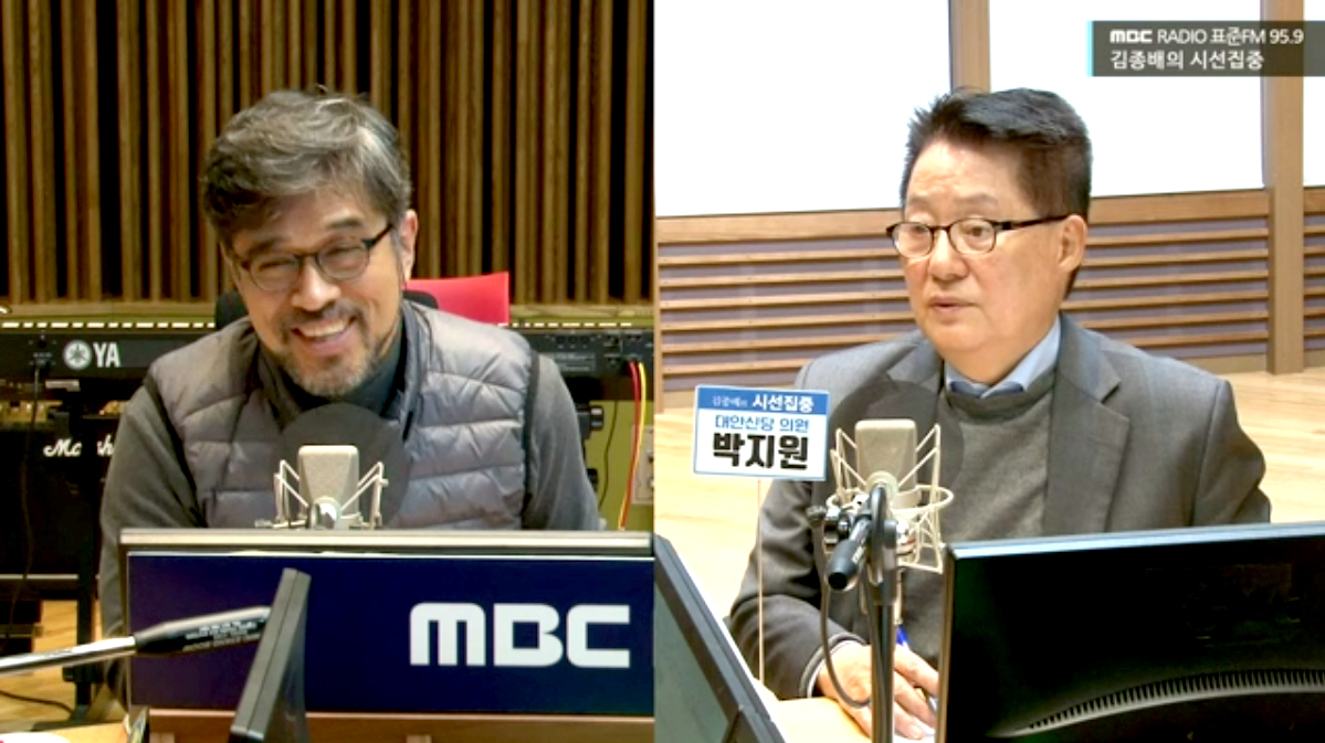 149회 무릎탁도사 with 김진아 서울신문 기자, 장하나 활동가, 오신환...