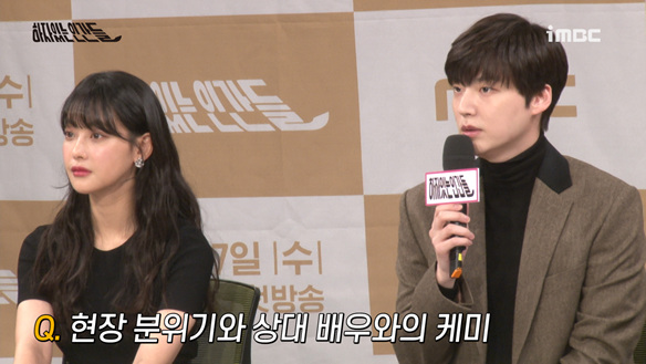 [제작발표회] 현장 분위기와 상대 배우와의 케미는? <생생현장> 클립