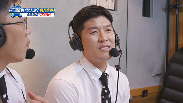 [선공개] 김병현의 고백 "내 자신에게 화가 났었다" 클립