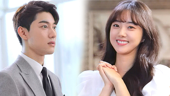 박하의 변신 ! 금비서 맞나유 <생생현장> 클립