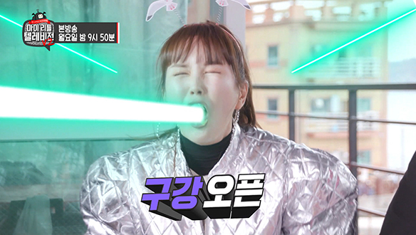 [선공개] 목포 인심은 나눌수록 커지잖아요(ft.홍어전) 클립