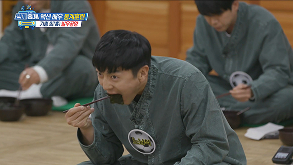 [하이라이트] 하정우도 울고 갈 김 먹방! 대역배우 클라스도 남다르네! 클립