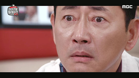 <마이 리틀 텔레비전 V2> 36회