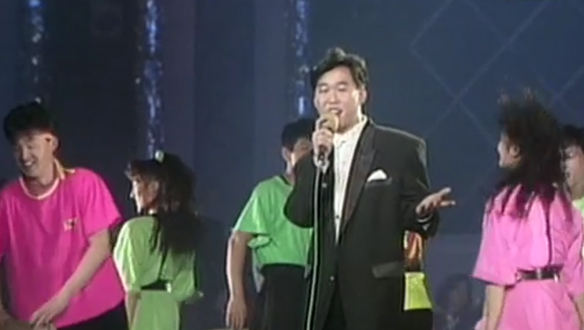 1990 10대 가수 가요제 2부