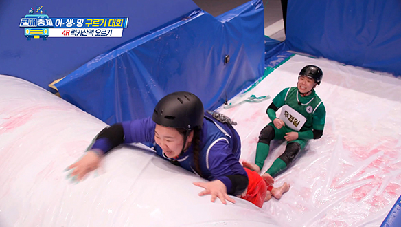 [선공개] 이생망 아닙니다! 서로 돕는 경쟁자들 덕분에 감동의 도가니!!!! 클립