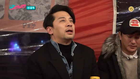 [17회 선공개] 용만의 질문에 눈물 터진 오중 클립