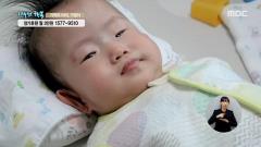 나누면 행복-함께 사는 세상 희망프로젝트 405회