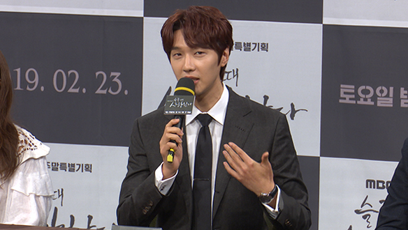 <슬플 때 사랑한다>의 차별성!<생생현장> 클립