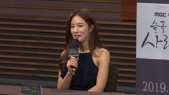 악역의 좋은 점?<생생현장> 클립