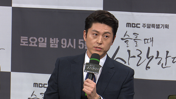 폭력적 부분에 대한 필요성<생생현장> 클립