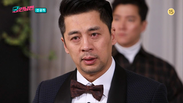 [19회 선공개] 심리극 상담중 오중이 털어놓는 속마음 클립