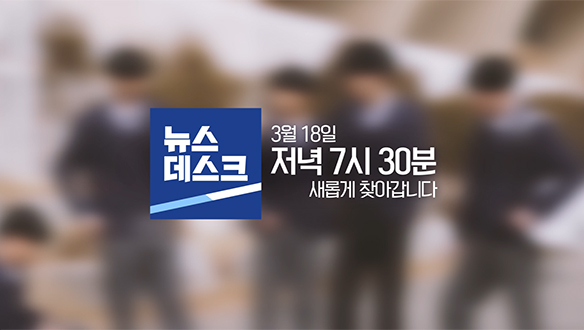 플레이어