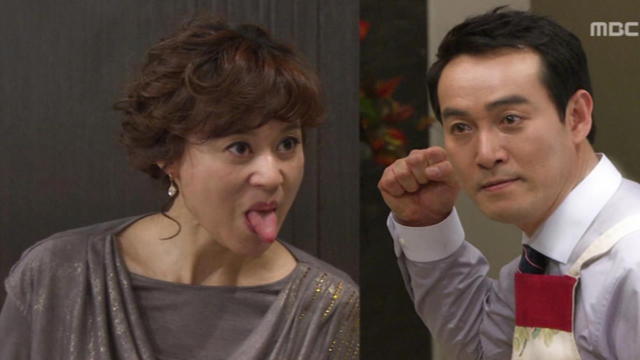 플레이어