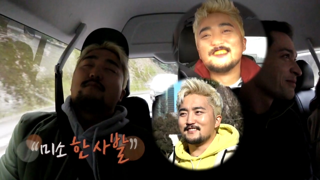 [선공개] 선녀들의 BGM 담당 유병재 입니다♪ 클립