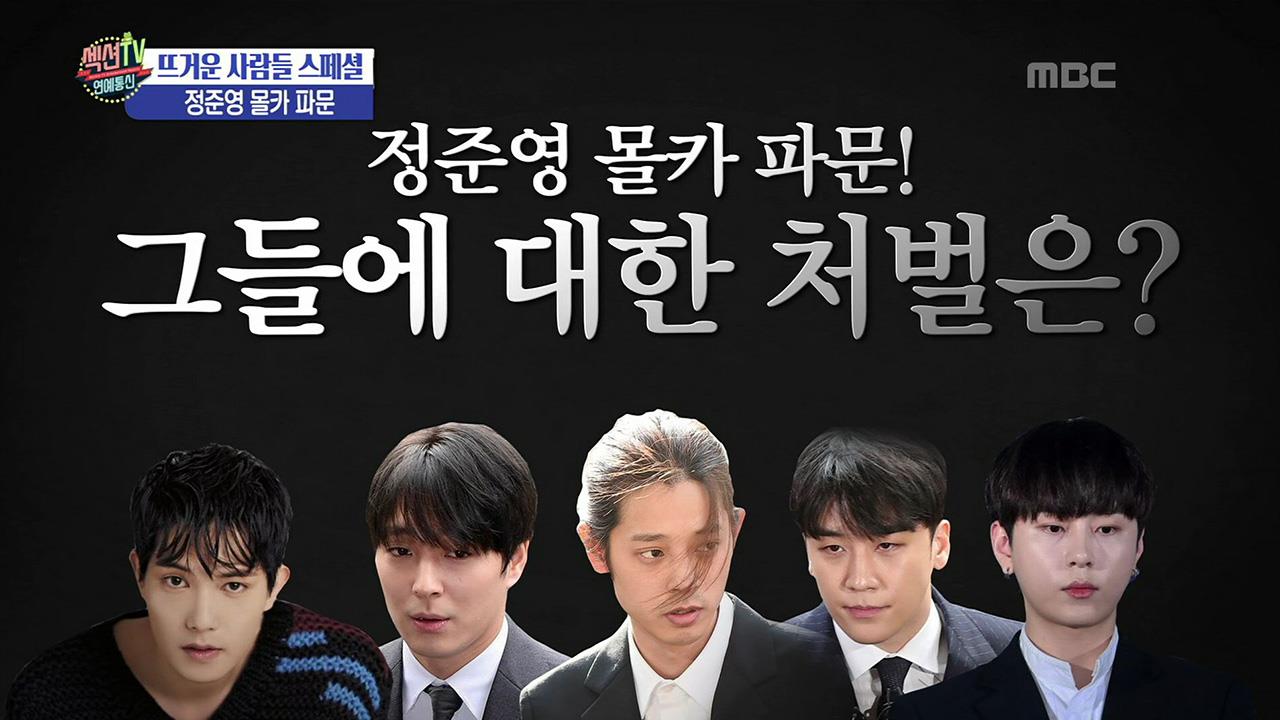 플레이어