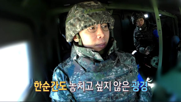 [선공개]드디어 열리는 마지막 선!!  클립