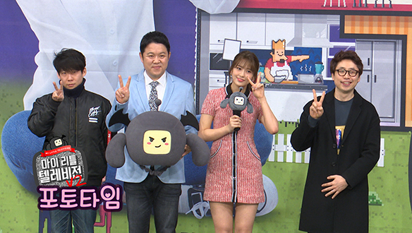 [제작발표회] 눈부신 포토타임! <생생현장> 클립