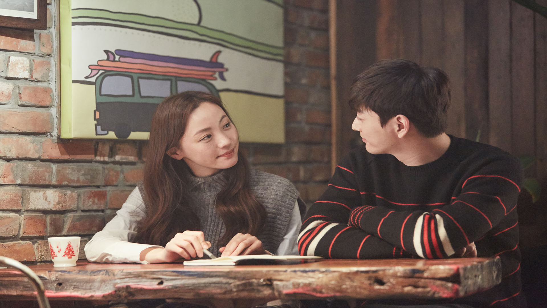게스트하우스 | 영화 | 만나면 좋은 친구 MBC 게스트하우스 | 영화 | 만나면 좋은 친구 Mbc