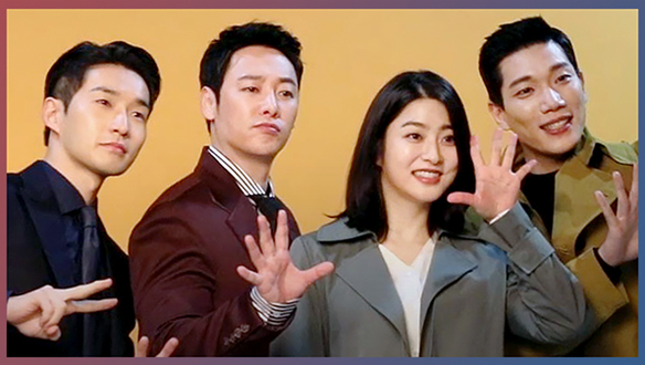 케미 넘치는 <특별근로감독 조장풍>포스터 촬영! <생생현장> 클립