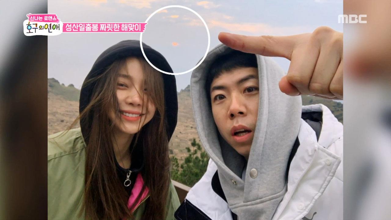 플레이어