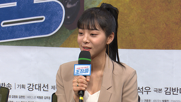 [제작발표회] 스타일링에 있어서 신경쓰는 부분은? <생생현장> 클립