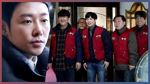 조보살과 노조위원회, 뜻밖의 만남<생생현장> 클립