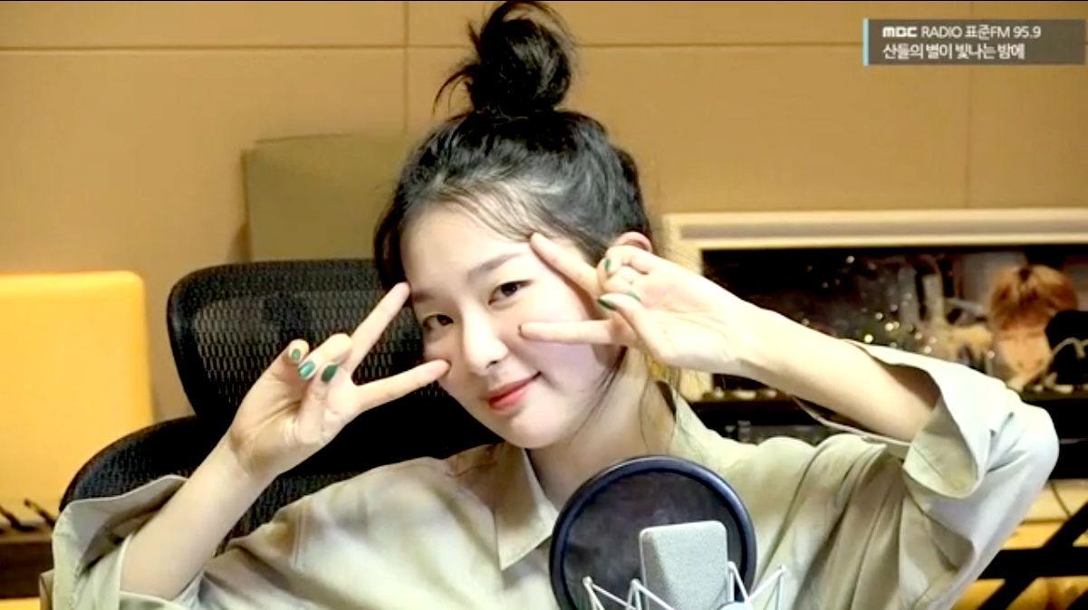 스페셜 별밤 with 레드벨벳 슬기