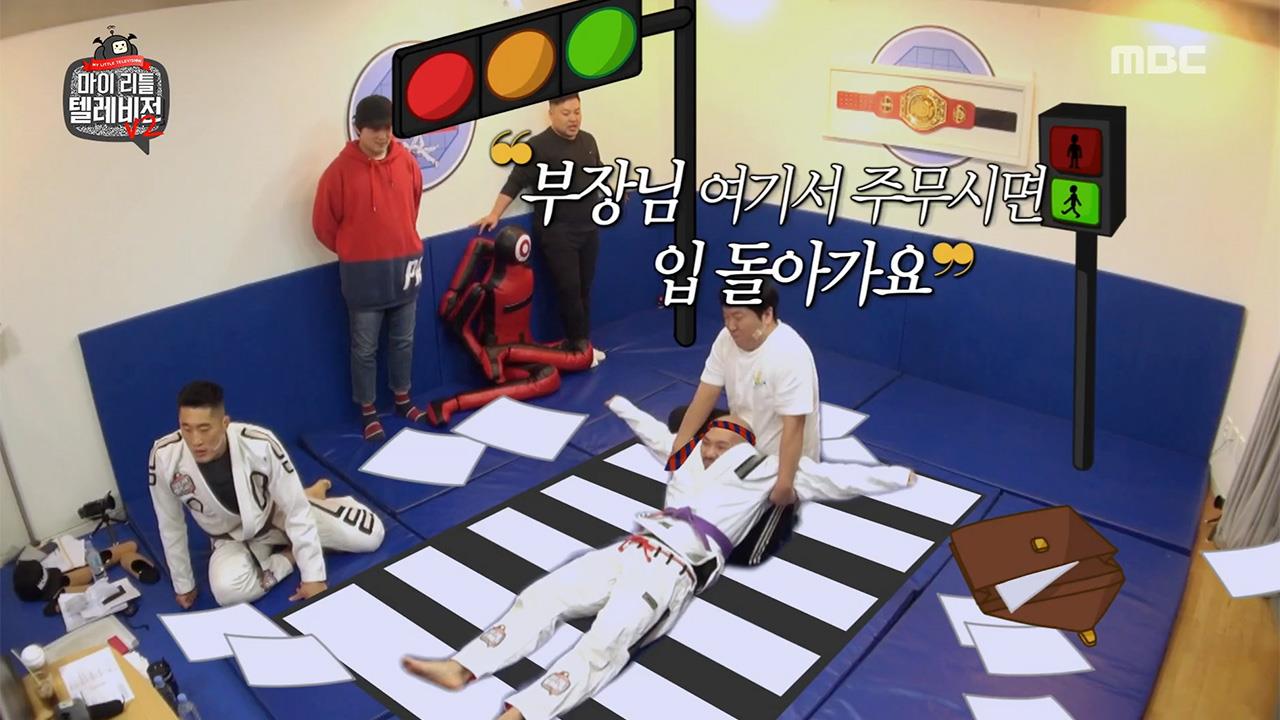 플레이어