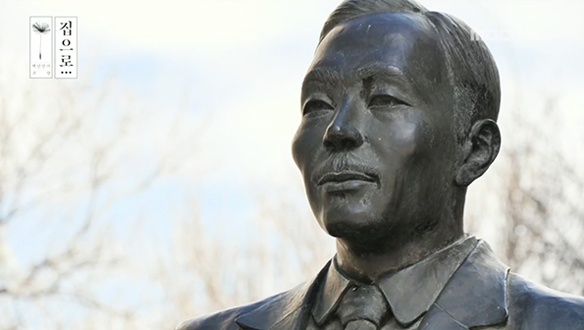 고향의 봄을 꿈꾸며