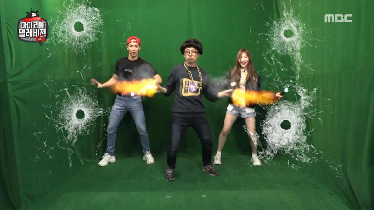 플레이어