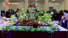 통일전망대 852회