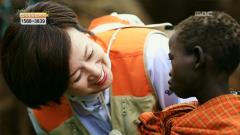 지구촌 어린이 돕기 희망 더하기 10회