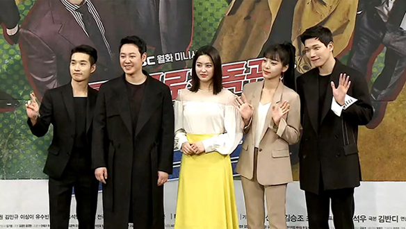 MBC 새 월화미니시리즈 <특별근로감독관 조장풍> 인터뷰! [관련TV영상]  클립