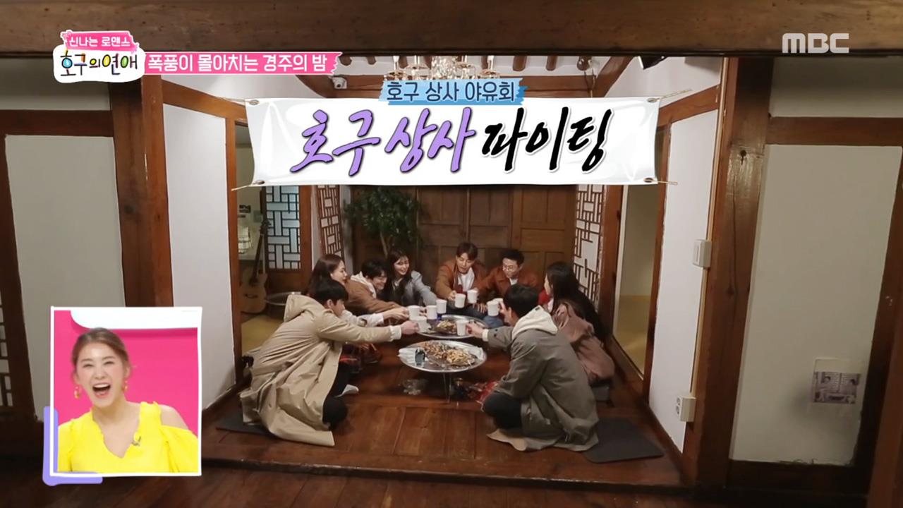 플레이어