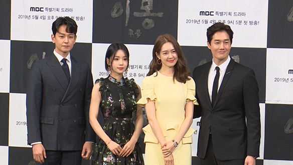 [제작발표회] 배우들의 눈부신 포토타임♥ <생생현장>  클립