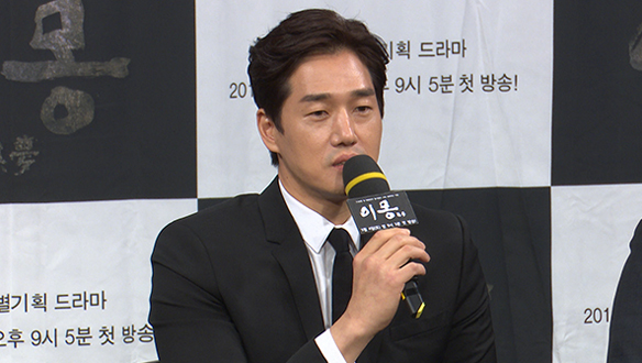 [제작발표회] '김원봉' 배역에 대한 부담은? <생생현장>  클립