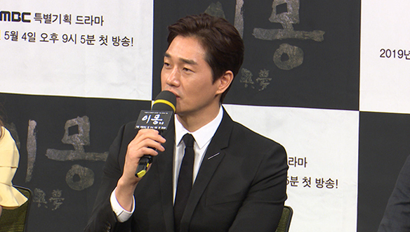 [제작발표회] 가장 기억남는 장면은? <생생현장>  클립