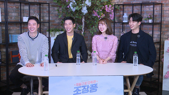 프로필을 소개합니다 <브이라이브> 클립