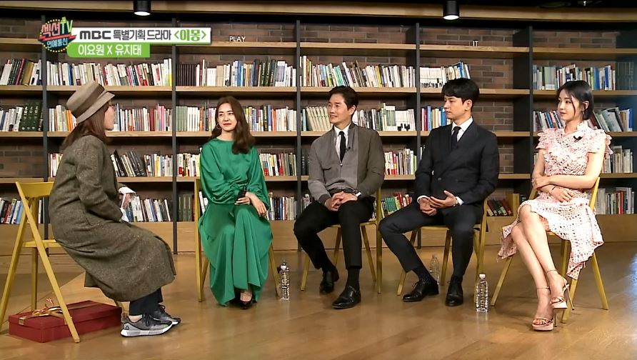 MBC 특별기획드라마 <이몽> 인터뷰! [관련TV영상]  클립
