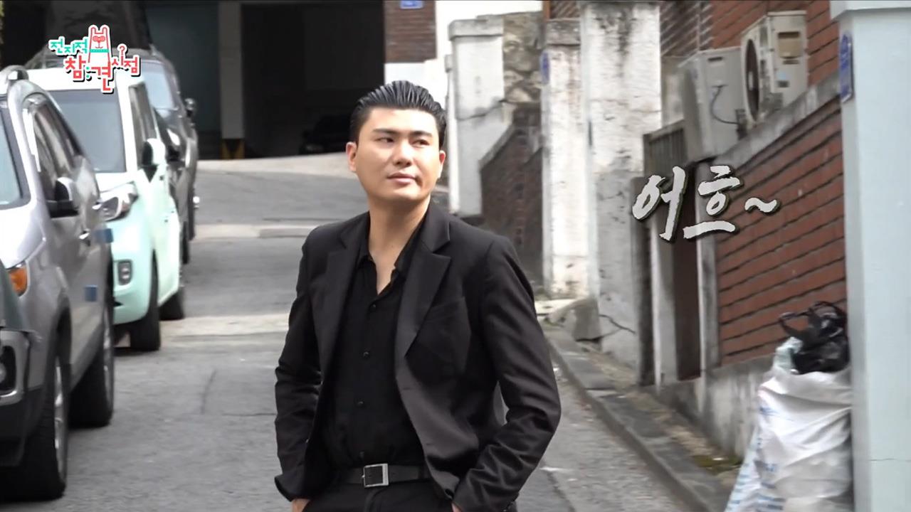플레이어