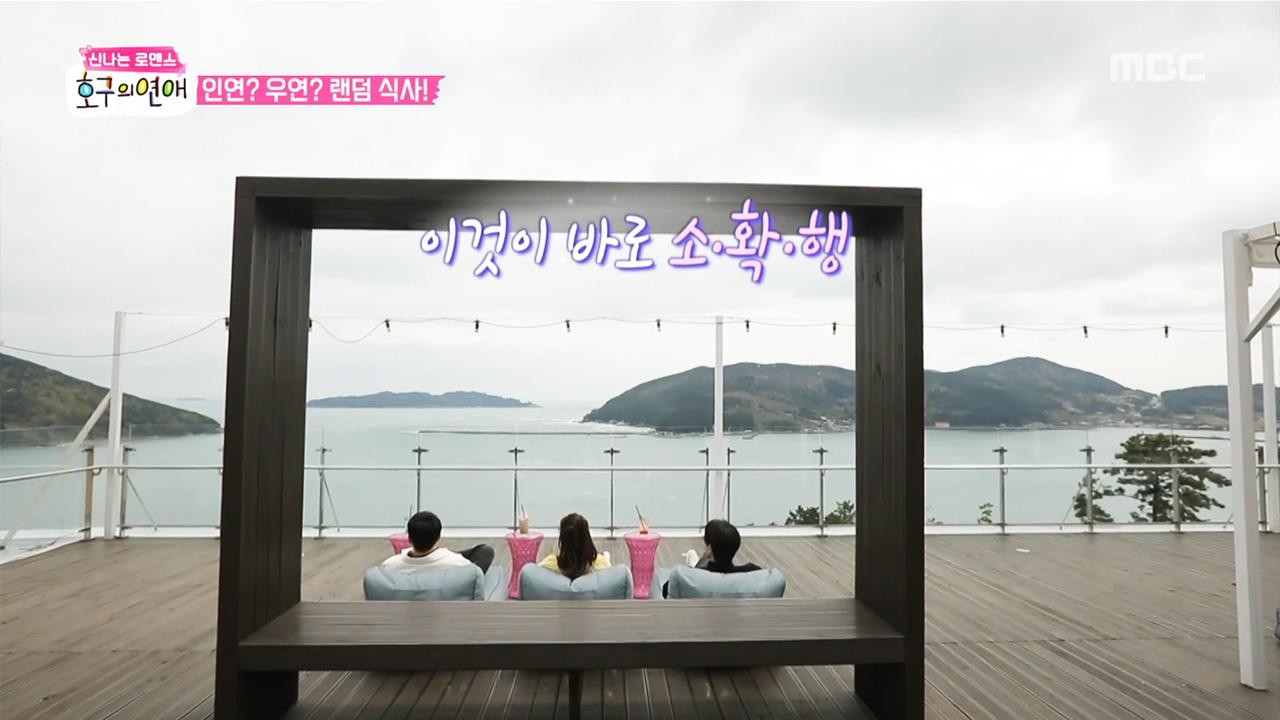 플레이어