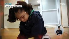 나누면 행복-함께 사는 세상 희망프로젝트 417회