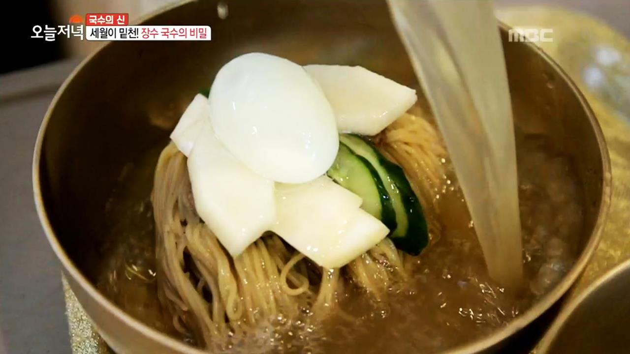 플레이어